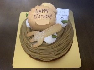 御前崎市　誕生日